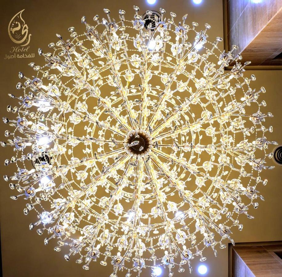 Rihanna Hotel Apartment Kuwait City Exteriér fotografie
