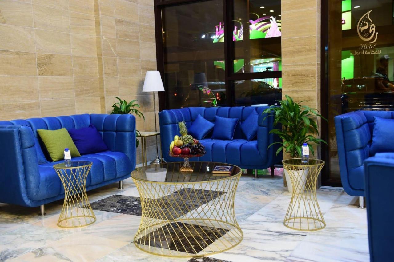 Rihanna Hotel Apartment Kuwait City Exteriér fotografie