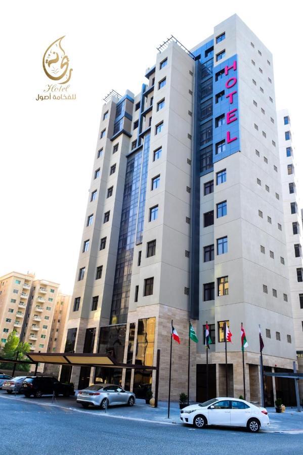 Rihanna Hotel Apartment Kuwait City Exteriér fotografie